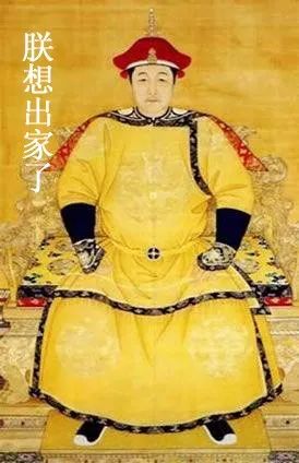 中国千年历史，为何唯独清朝极少出现宦官乱国？