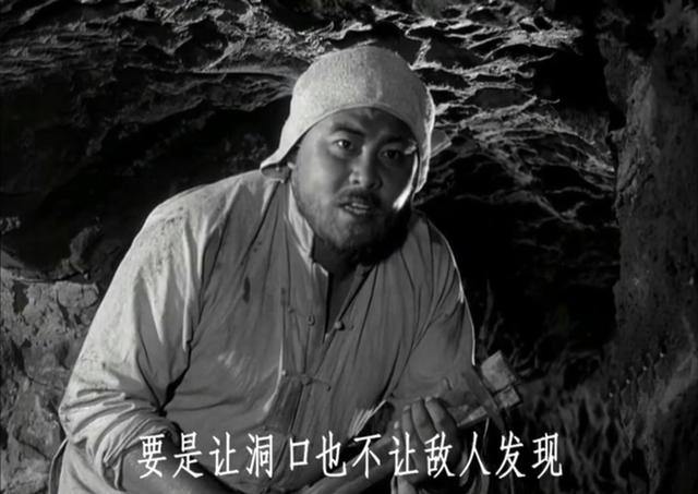 地道战老电影1962年图片