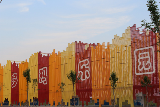 多玛乐园一天一夜游记 唐山多玛乐园 唐山旅游胜地 唐山一日游_孩子