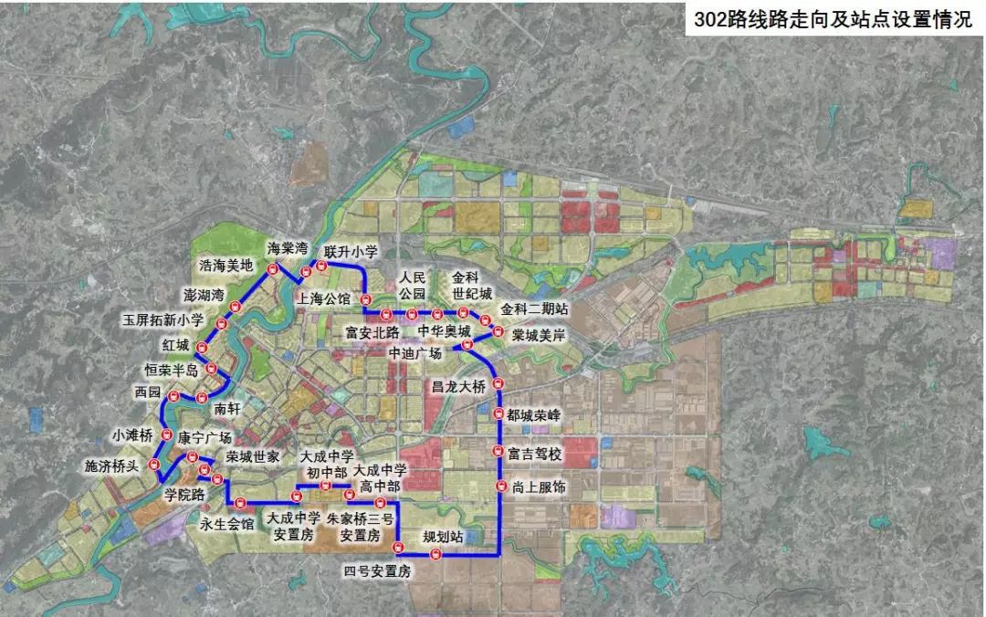 荣昌至吴家交通规划图片