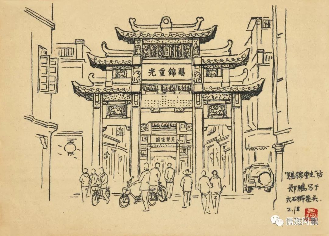 中国最大规模古牌坊街23座牌坊读尽潮州名人典故来看看吧