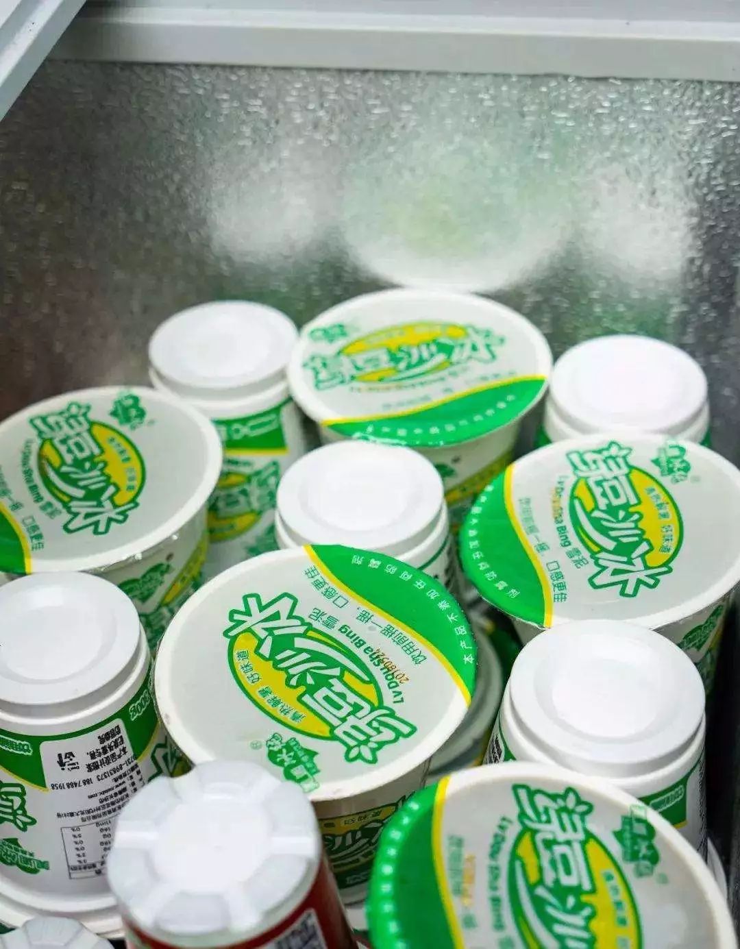 夏日必备,绿豆冰沙从内而外的解暑2无须解释冰激凌3运动:生阳排汗防