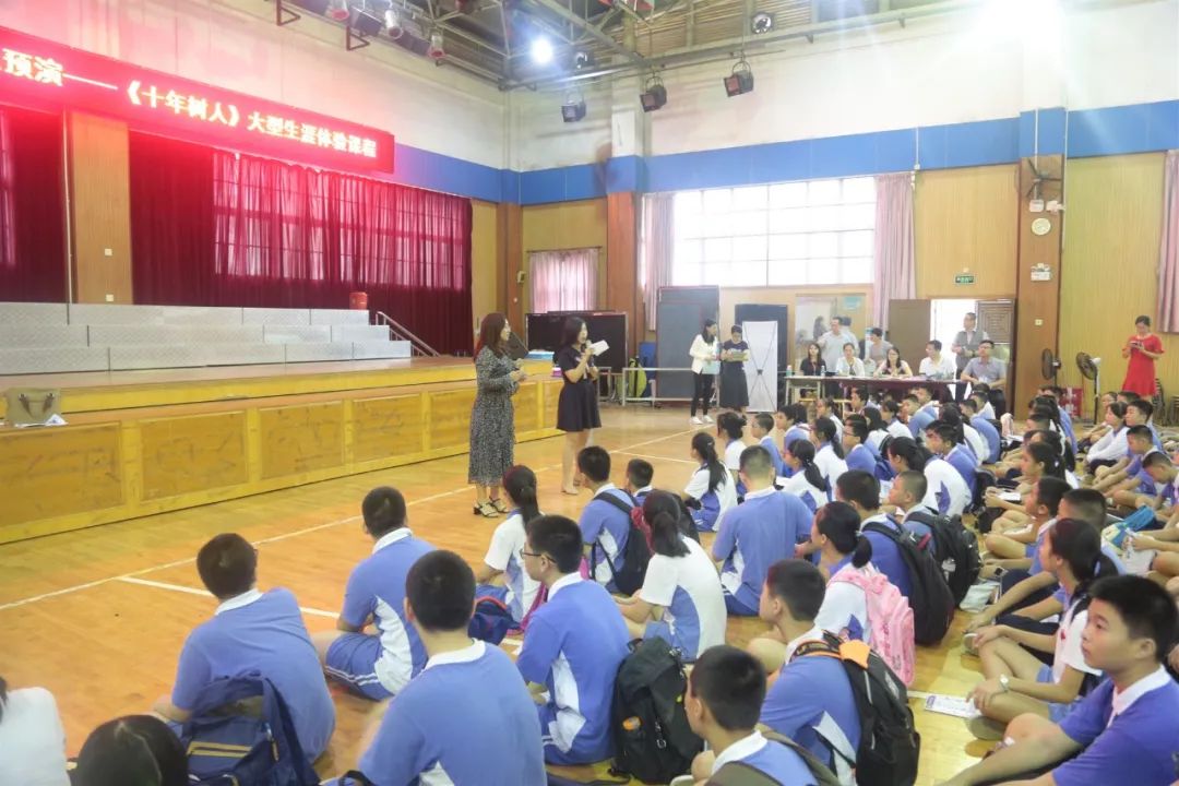 教育特色学校还有五所学校除了新安中学(集团)高中部外第二批深圳
