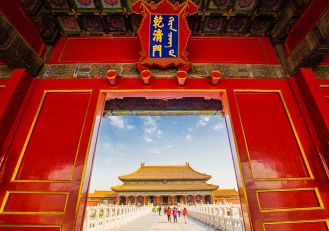 故宫一重又一重朱红的大门一座又一座雄壮的大殿一阶又一阶精致的白石