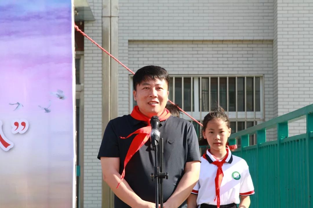 光荣入队我们入队啦章丘清照小学我与祖国共成长我是小小追梦人主题