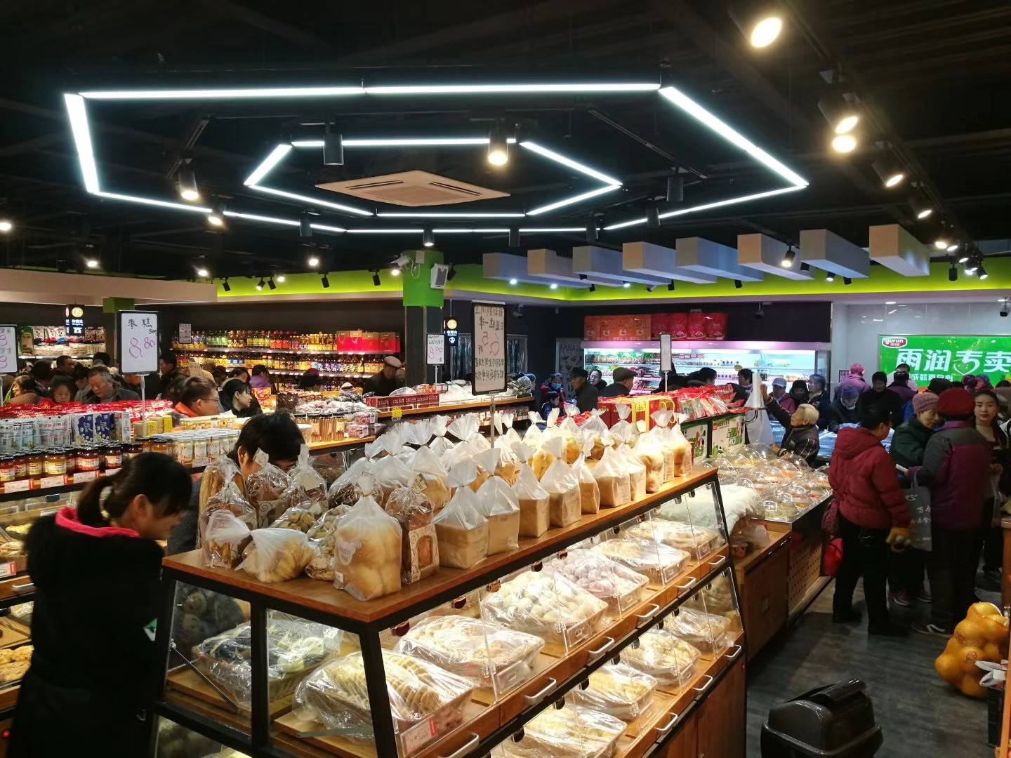 宜家鲜生活超市装修设计效果解析