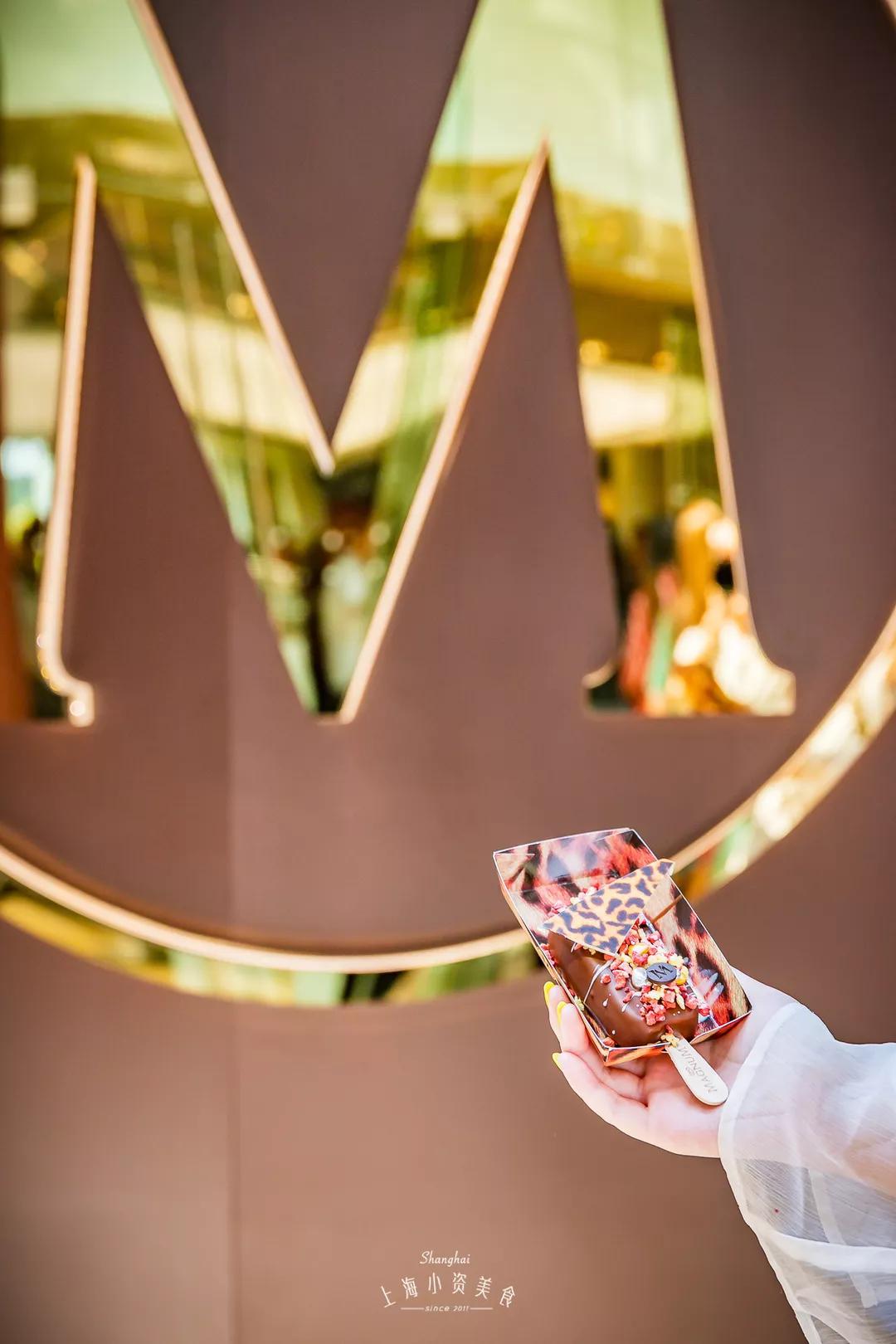 梦龙magnumbeautystore首家跨界美妆店来了限时16天