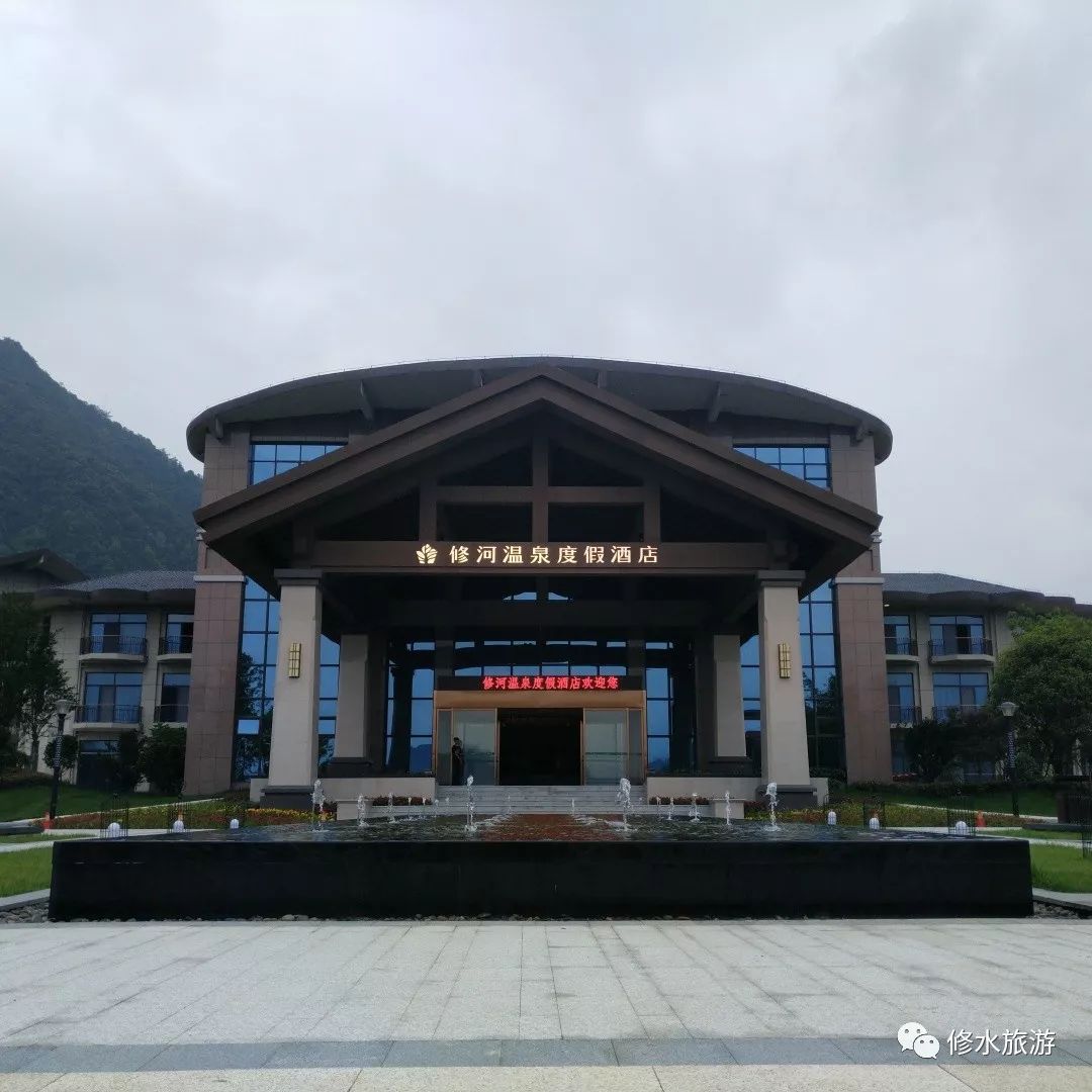 关于开展2019年度旅游住宿接待单位认定工作的通告
