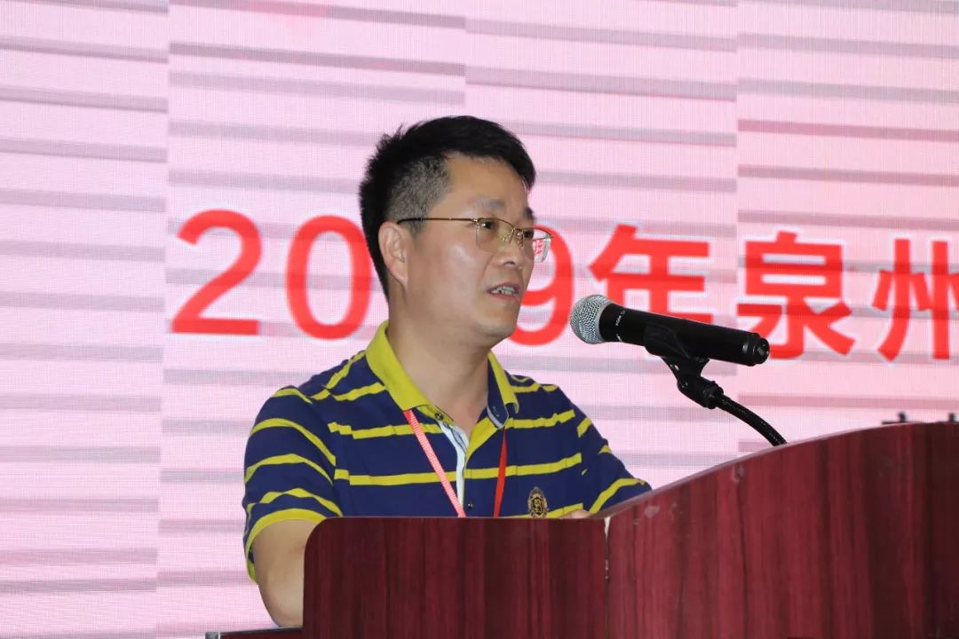 讲述《志愿助残基本理念与技能》福建省志愿者协会副秘书长游立华到场