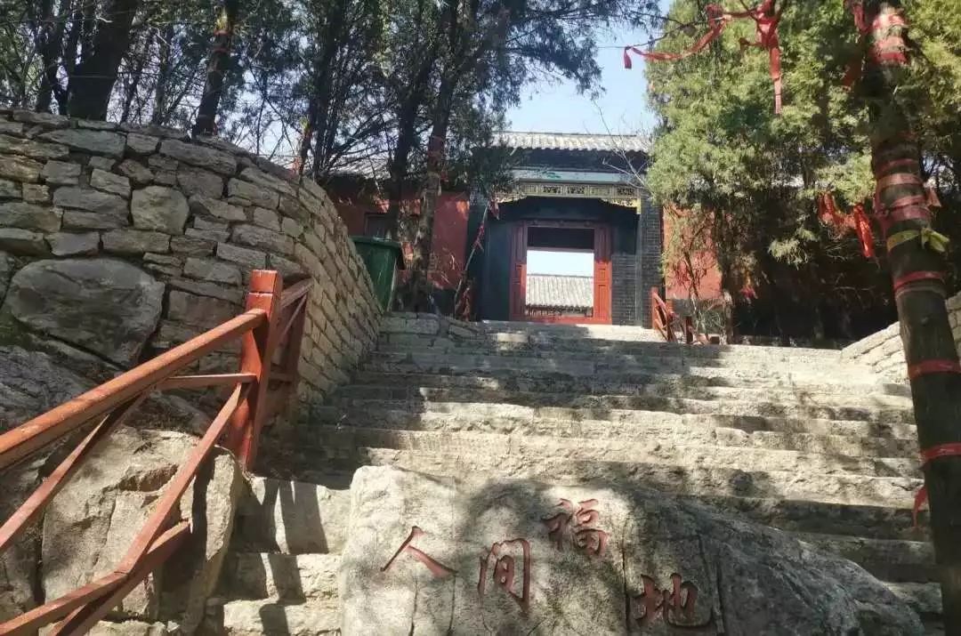 沂源天山仙人谷图片