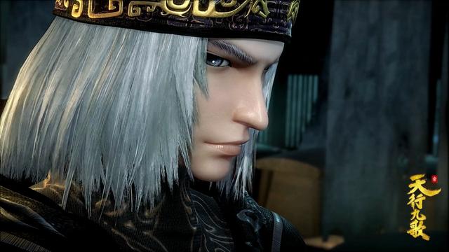 天行九歌导演沈乐平成为罗网杀手戴着眼镜太让人出戏