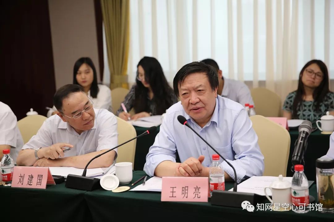 同方知网(北京)技术有限公司董事长,总经理王明亮在讲话中表示:经典