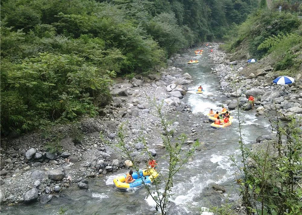 【西岭峡谷漂流】单人套餐39.9元限时抢!