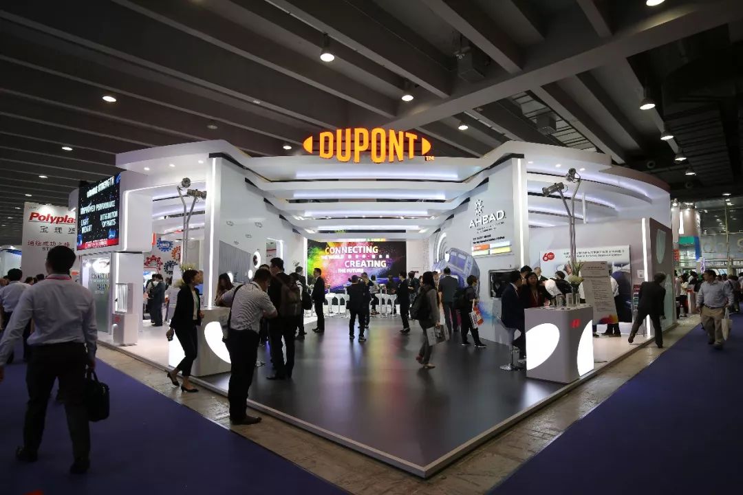 2019国际橡塑展羊城完美落幕成就橡塑界无限商机