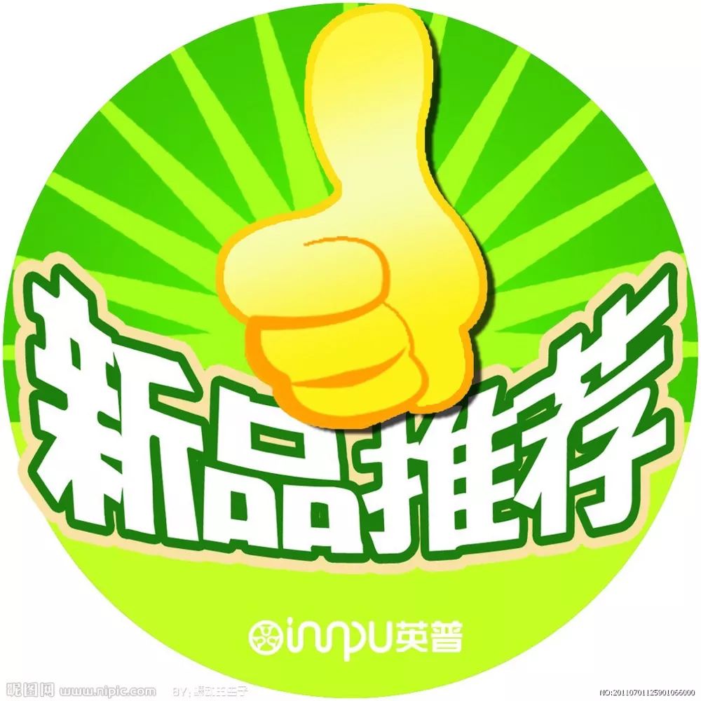 75*150*150等多种规格已有现货供应,欢迎各位新老客户前来订购和洽谈.