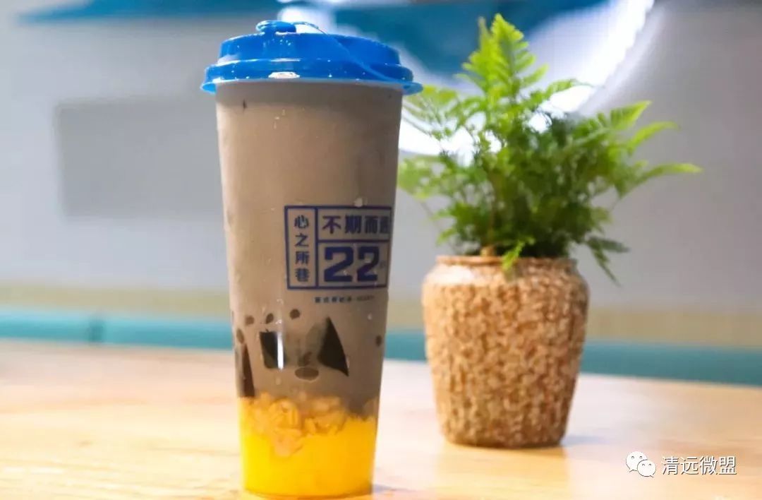 开奖啦88杯续命奶茶开奖曝光我看到你名字了快进来签收