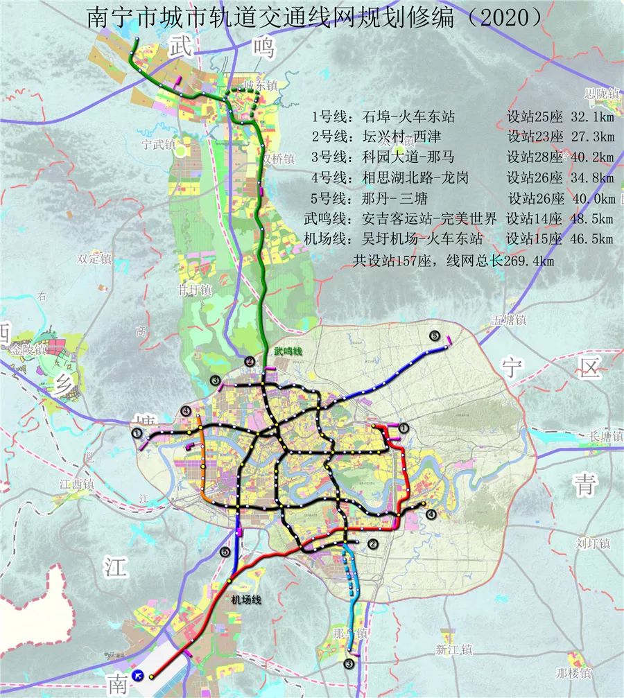 (南寧地鐵最新規劃圖)