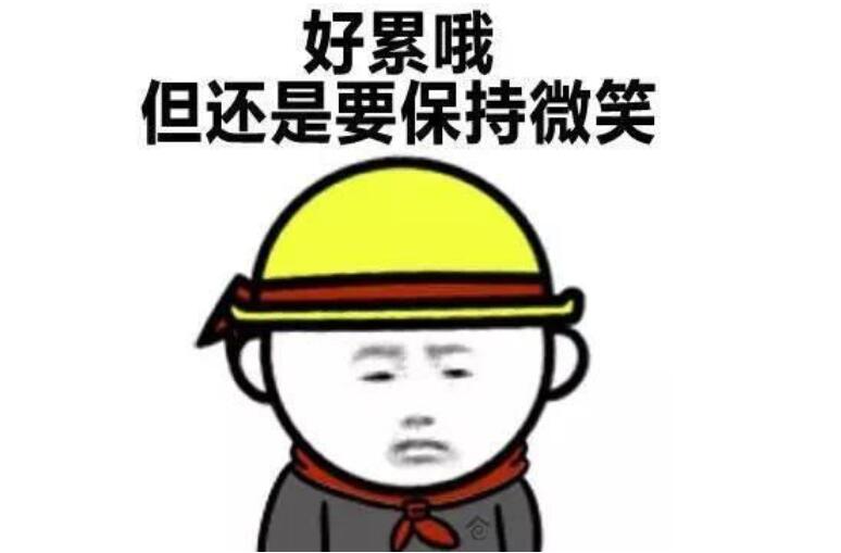 爆笑段子婚礼当天媳妇的前男友来了一桌