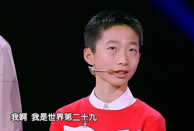 年仅14岁的"数独神童"胡宇轩打败了世界排名第1位的日本选手森西亨太