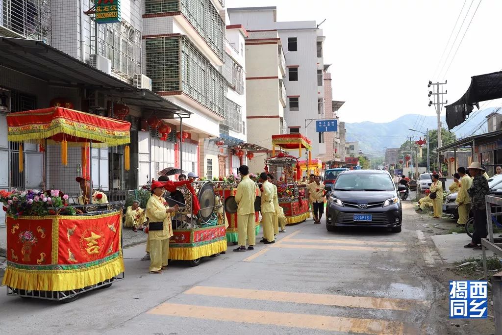 视频广东揭西上砂镇四月廿庆祝法祖功祖千秋寿诞庆典隆重举行