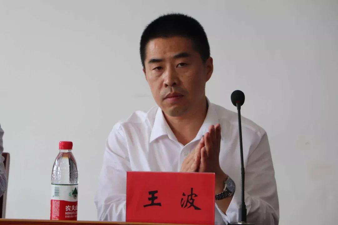 曹县卫健局副局长王波,曹县青堌集镇党委副书记,深圳华医行康复医疗