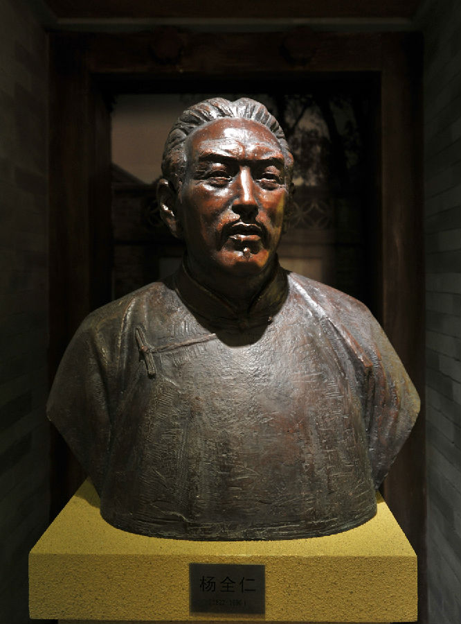 穷小子揣1吊钱闯京城肉市摆摊30年创立中华第一吃