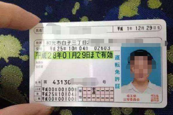 台胞证加签:在大陆生活的必经之路