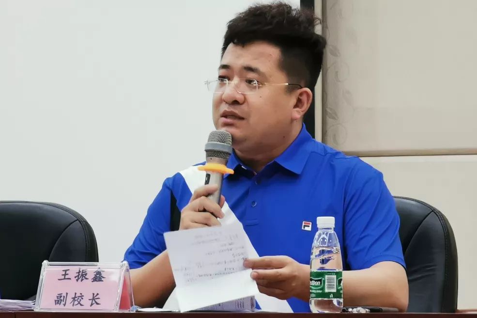 观澜二中2019区级课题开题仪式暨2018市区级课题中期检查活动