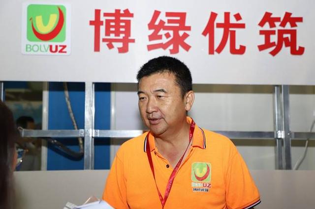 广东博绿优筑科技有限公司董事长武爱军山东天意机械:装配式领域里