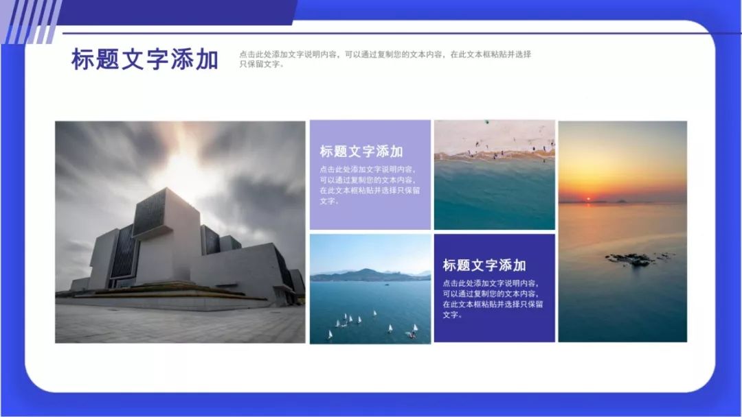 送!送!sduers专属周边限时领取!