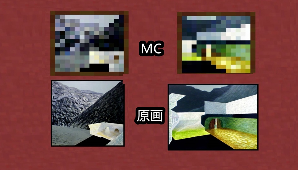 我的世界:大揭秘!mc画中隐藏的12个秘密,你都知道么?