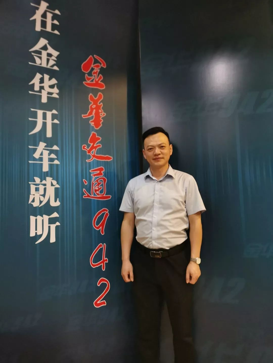 "金华版李健"毛晓波老师2019年5月10日起我们金华交通942每周五22点到