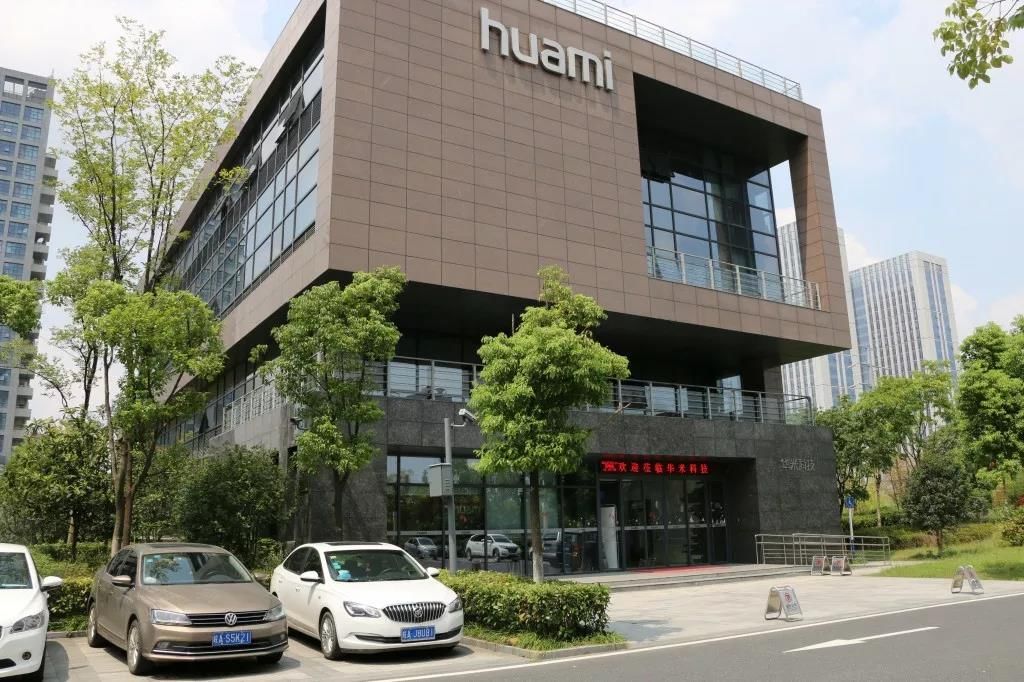 全国瞩目华为研发中心落户合肥高新霸都发展要逆天