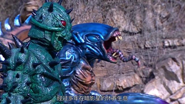 铠甲勇士最强大的法器封魔盒有何效果为何能封印异能兽