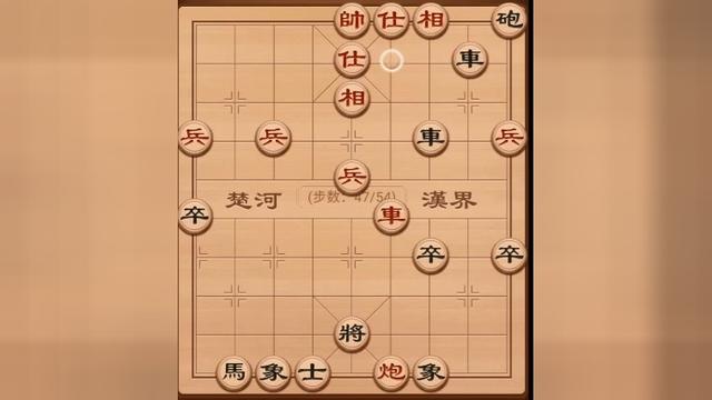 出洞无敌实战棋谱敢死炮铁门栓杀法不惧空头炮