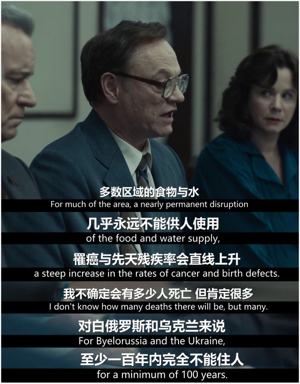 比恐怖片更恐怖一个真实的人间地狱切尔诺贝利