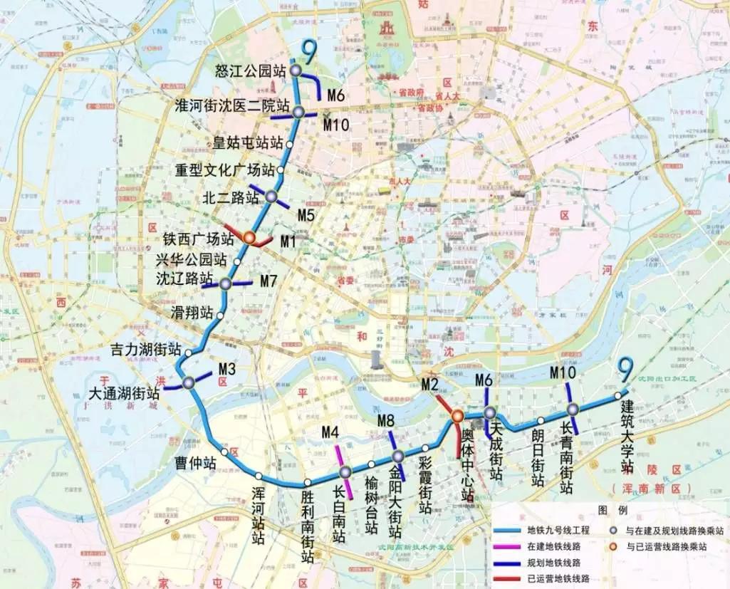 2020年瀋陽地鐵線路圖