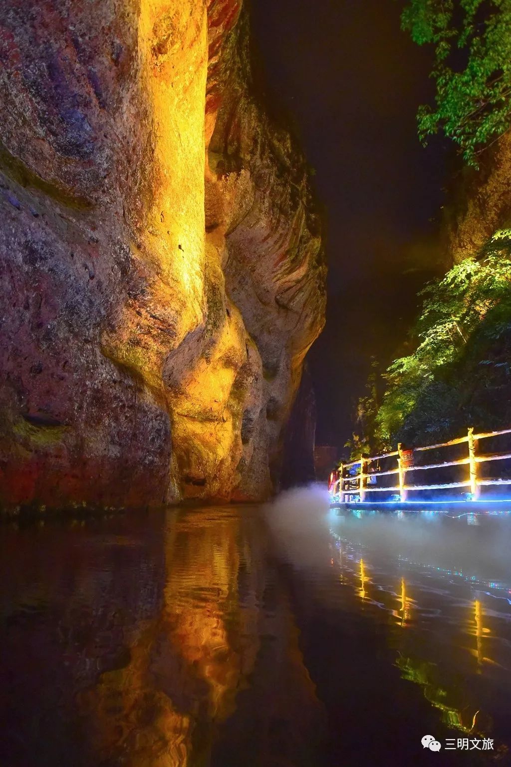泰宁九龙潭水上峡谷夜游项目正式对外开放!