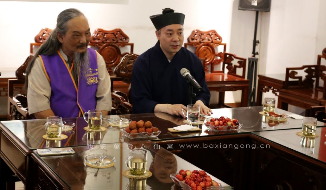 台湾道教文化交流访问团参访西安八仙宫