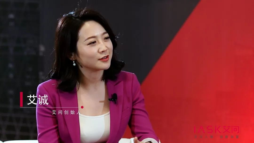 艾诚,职来职往_大山谷图库