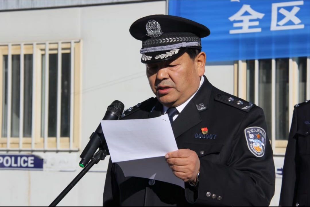 中国禁毒报刊登平措副厅长阿旺云登总队长对全国公安工作会议的体会