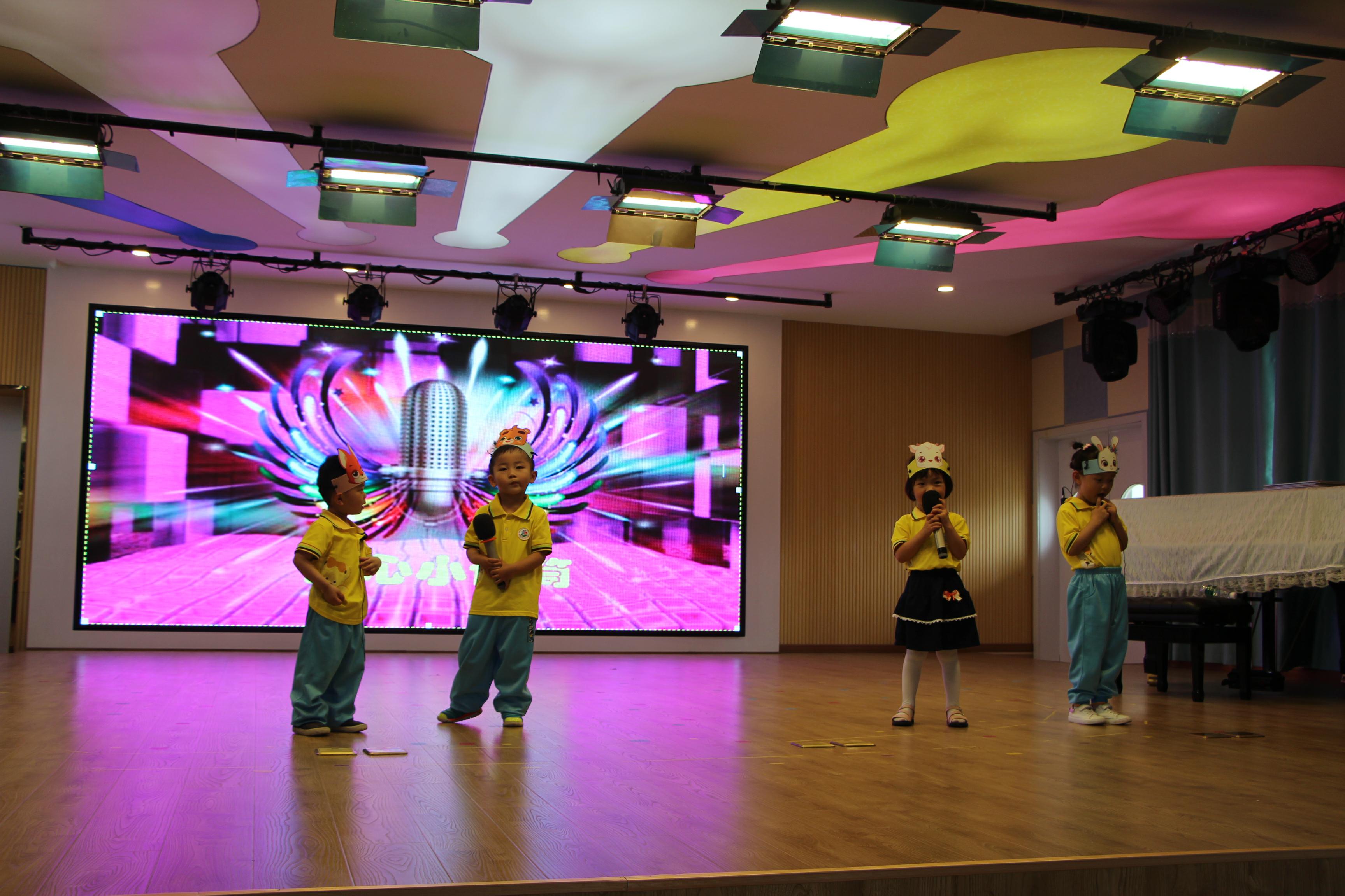 九江市柴桑区中心幼儿园开心剧场活动