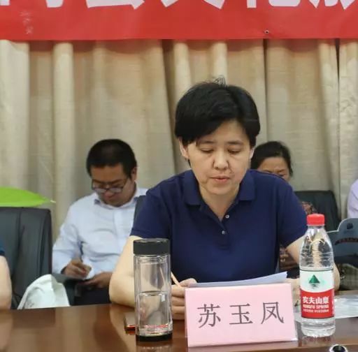 东阿县文化旅游项目"双招双引"推介会在北京举行