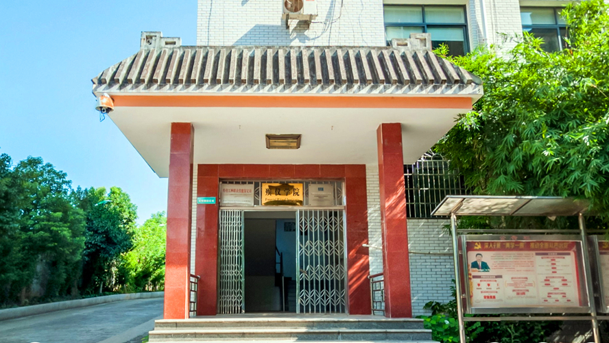 的4所大专高校开设了殡仪殡葬专业,分别是长沙民政职业技术学院(共建)
