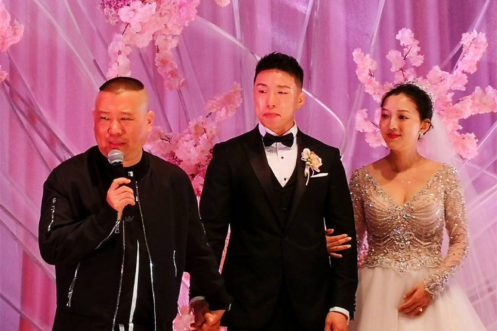 德云社烧饼晒娇妻美照为啥他相声水平一般日子却过得挺滋润