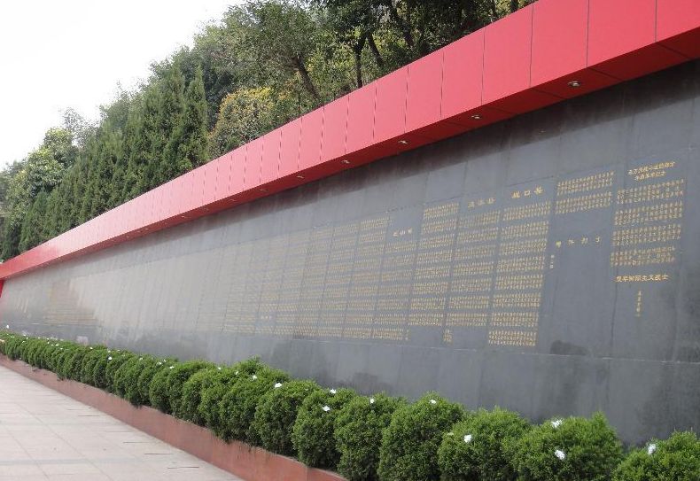 万州革命烈士陵园图片