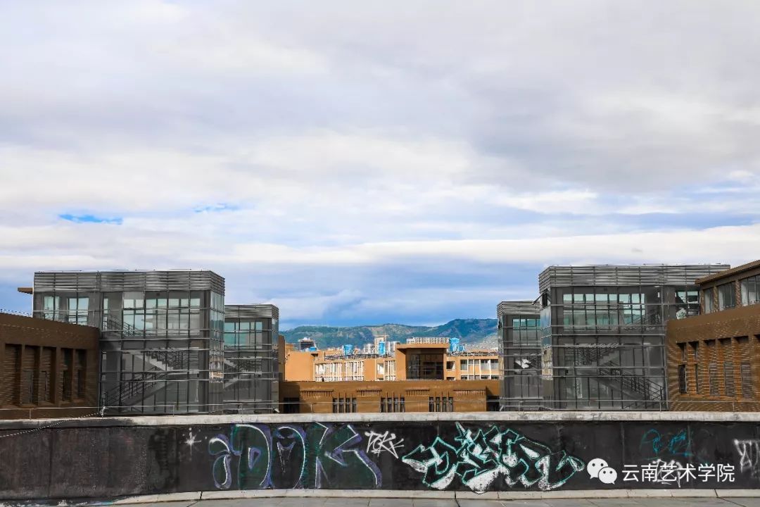 在云艺我们究竟错过了什么