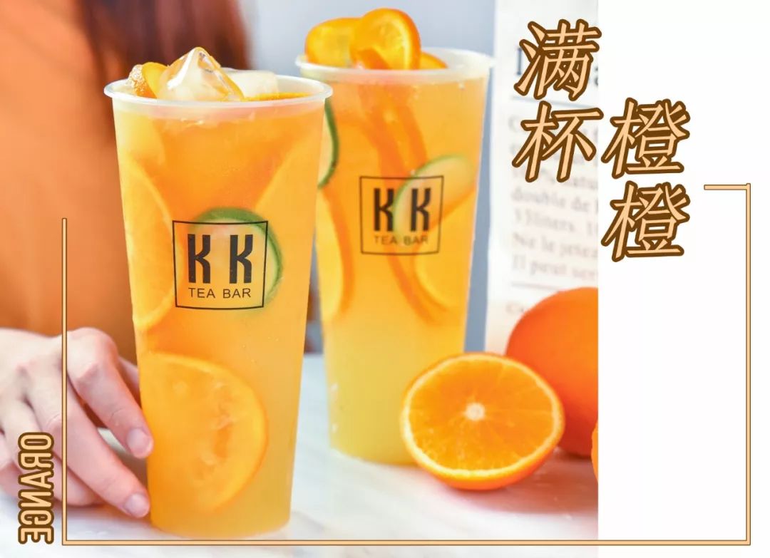 高温续命饮品指南从1块到12块