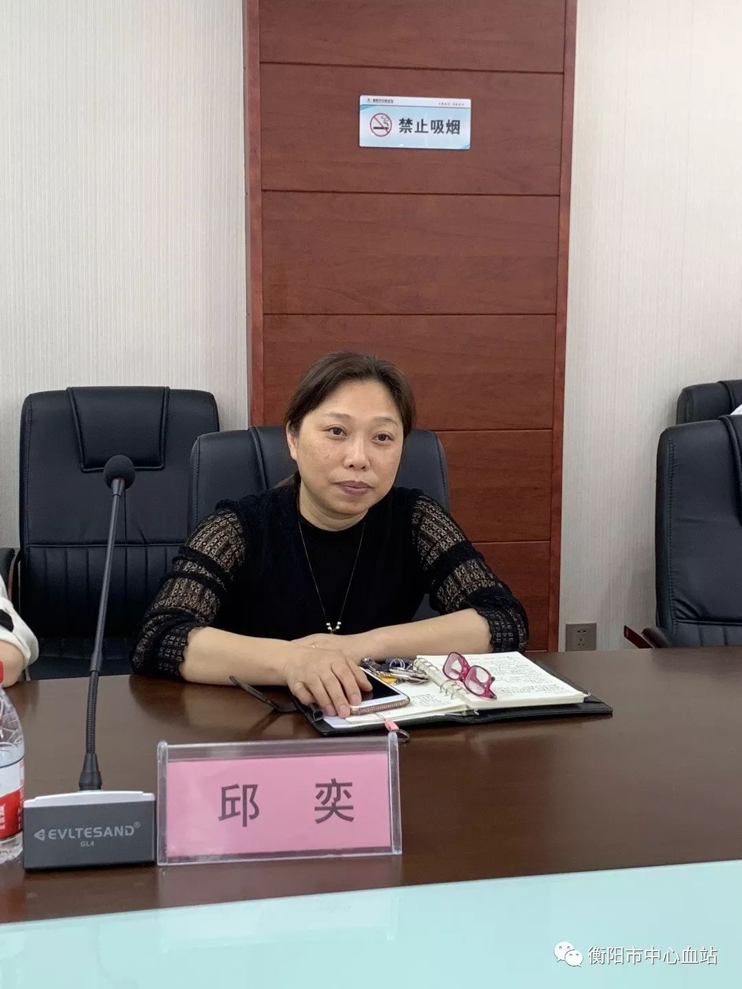 衡阳市中心血站副站长邱奕交流会上,邱奕副站长将我市近年来无偿献血