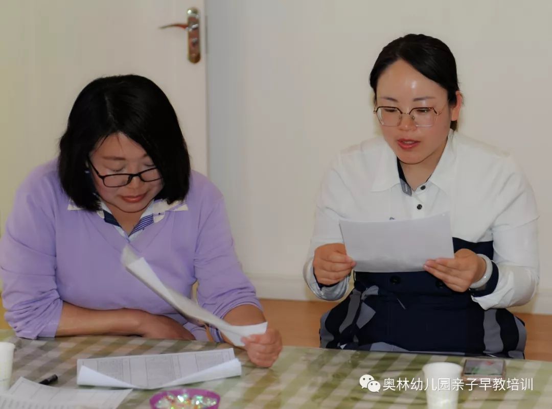 家園攜手研討膳食東勝區奧林幼兒園夥委會之食譜制定會議